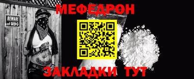 трава Кулебаки