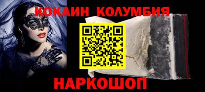 mdma Кумертау