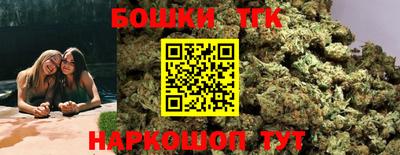 ПСИЛОЦИБИНОВЫЕ ГРИБЫ Краснокаменск