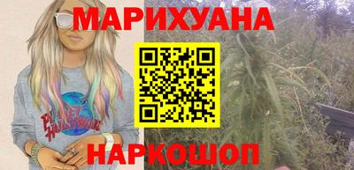 трава Кулебаки
