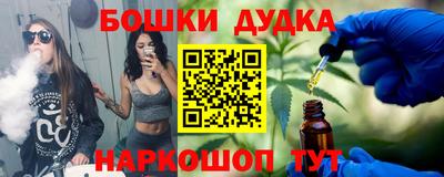 экстази Кунгур