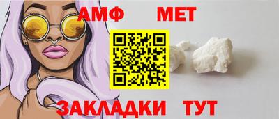трава Кулебаки